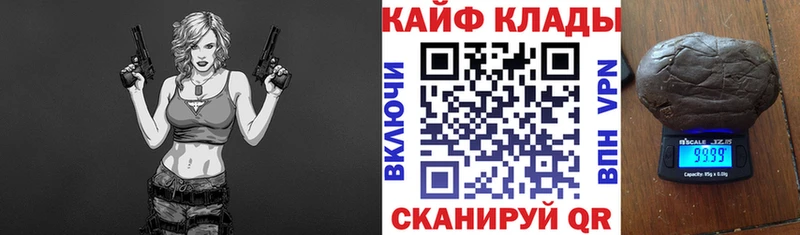 Наркошоп купить A PVP  Амфетамин  Мефедрон  ГАШ  Канабис  Курлово