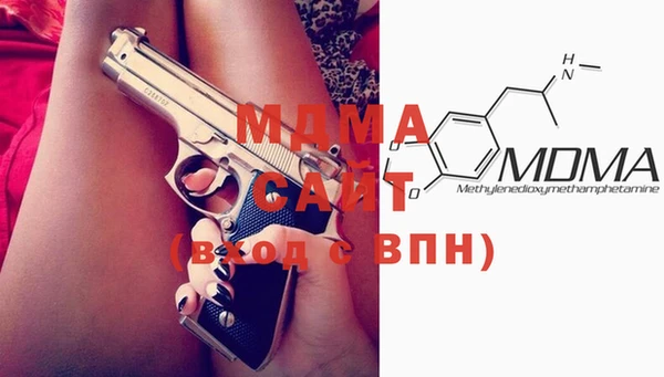 скорость Наволоки