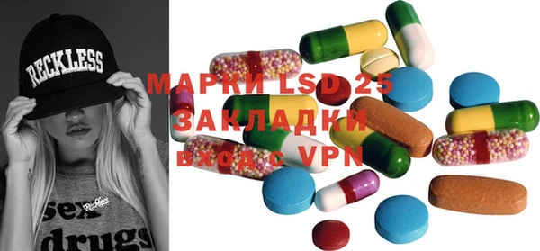 прущий лед Надым