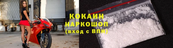 не бодяженный Нефтегорск