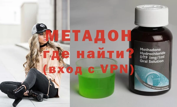 не бодяженный Нефтегорск