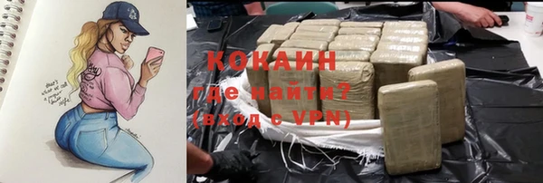 не бодяженный Нефтегорск