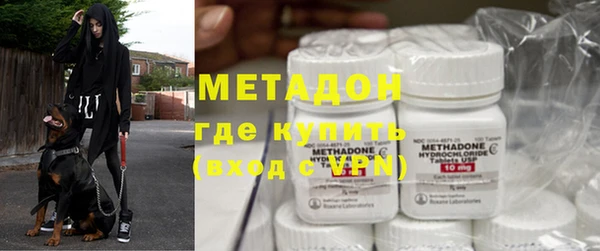 не бодяженный Нефтегорск