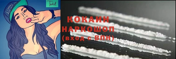 не бодяженный Нефтегорск