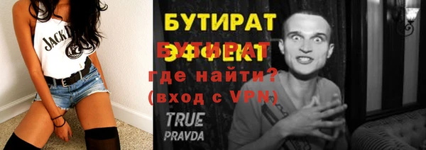 скорость mdpv Нефтекумск