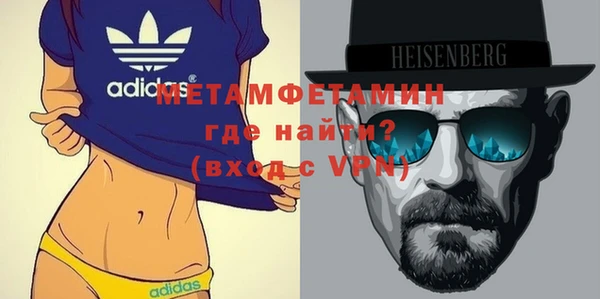 твердый Нея
