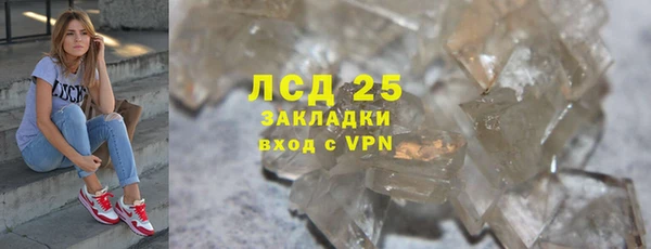 скорость Наволоки