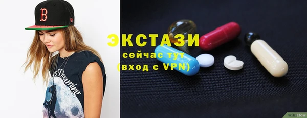 твердый Нея