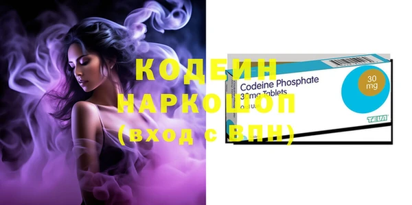 скорость Наволоки