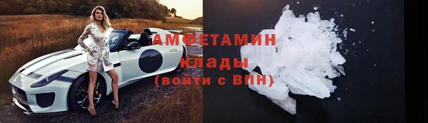 не бодяженный Нефтегорск