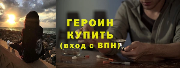 не бодяженный Нефтегорск