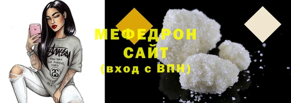 твердый Нея