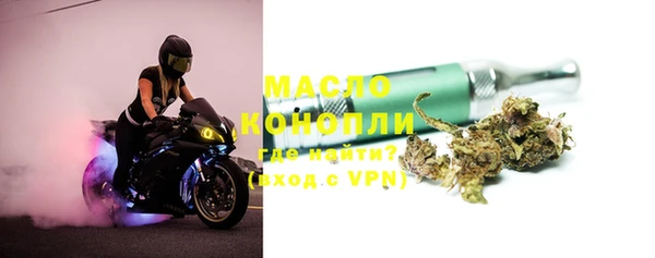 не бодяженный Нефтегорск