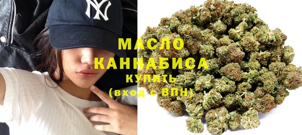 не бодяженный Нефтегорск