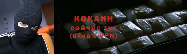скорость mdpv Нефтекумск