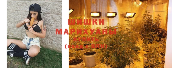 скорость mdpv Нефтекумск