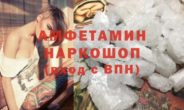 твердый Нея