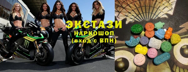 твердый Нея