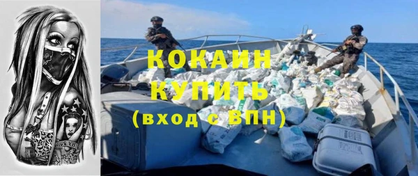 не бодяженный Нефтегорск