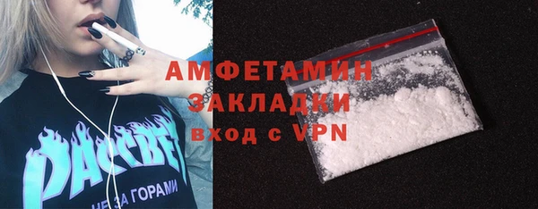 твердый Нея