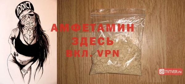 не бодяженный Нефтегорск
