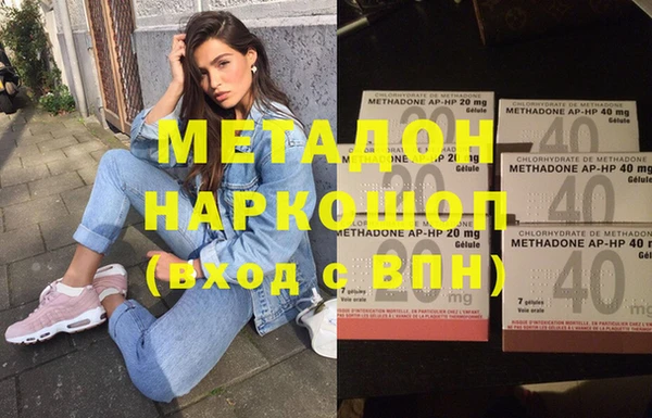 прущий лед Надым