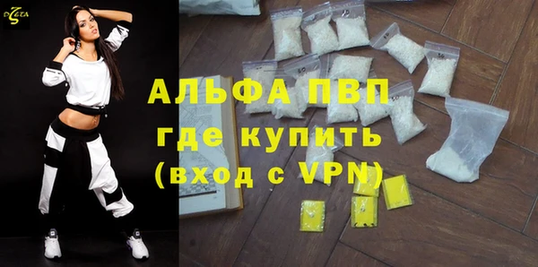 твердый Нея