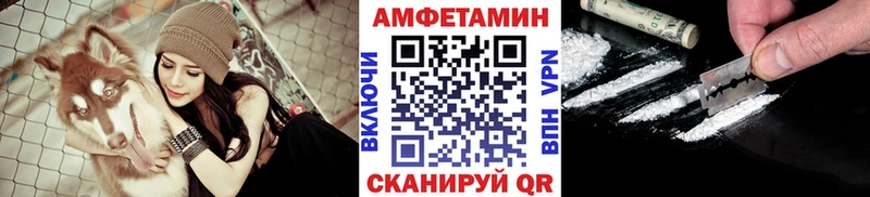 Первитин пудра  Купить где  Курлово 